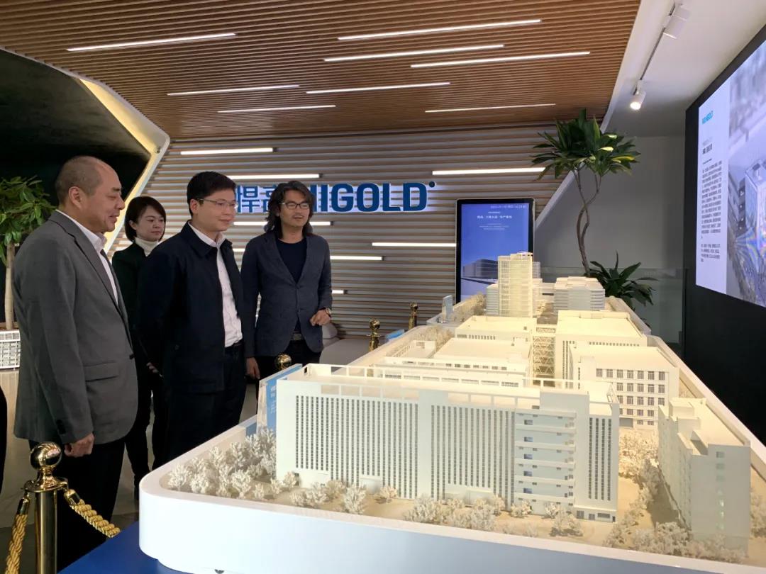 顺德区委书记刘智勇亲临天生赢家凯发一触即发集团调研指导