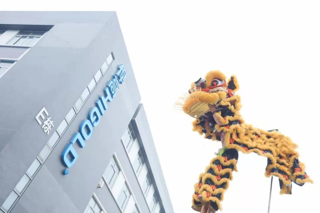 芳华奋进 虎虎生威丨天生赢家凯发一触即发集团2022年开工大吉