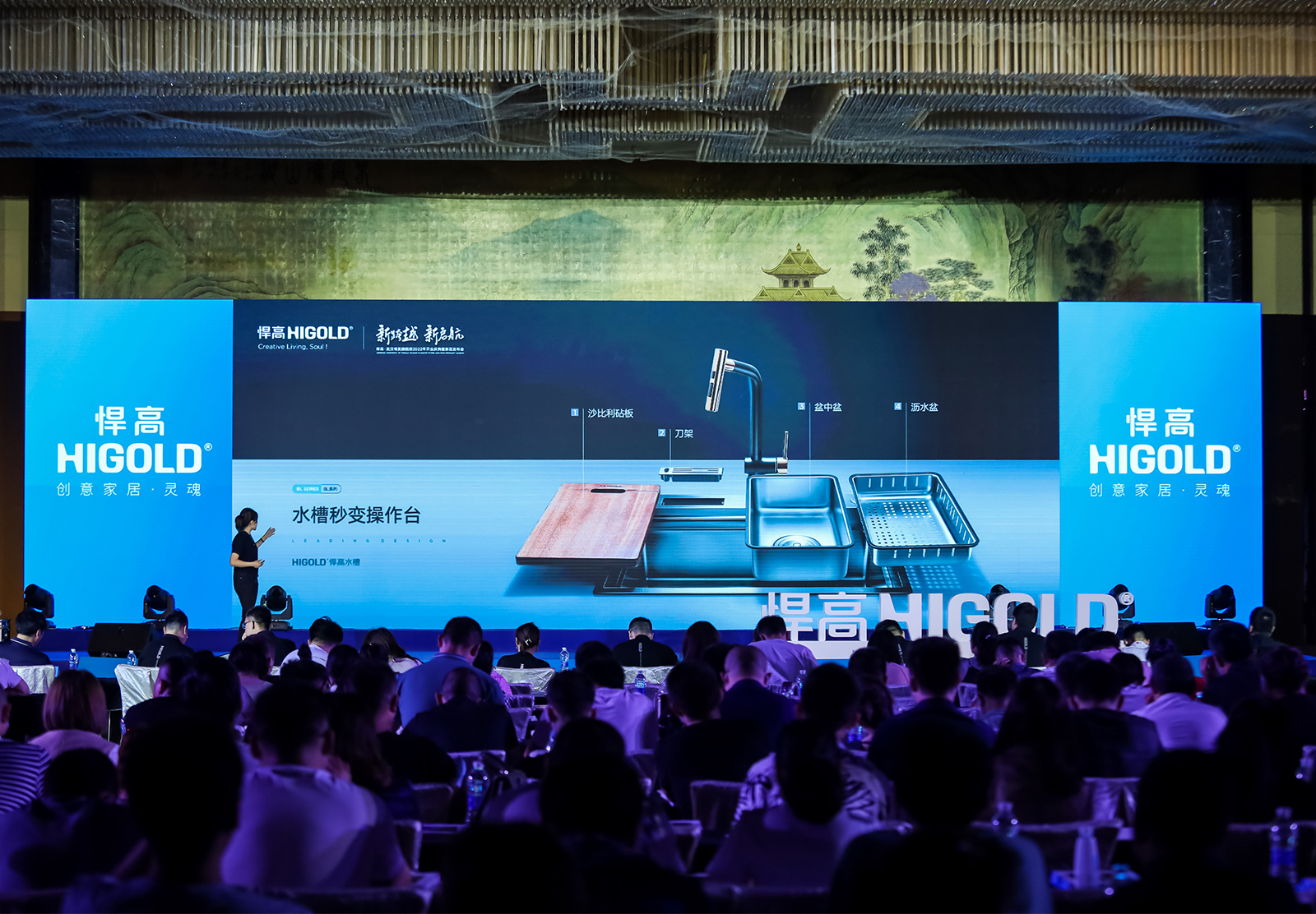 天生赢家凯发一触即发·武汉旗舰店逆势扩店，近千客户捧场新品发布会