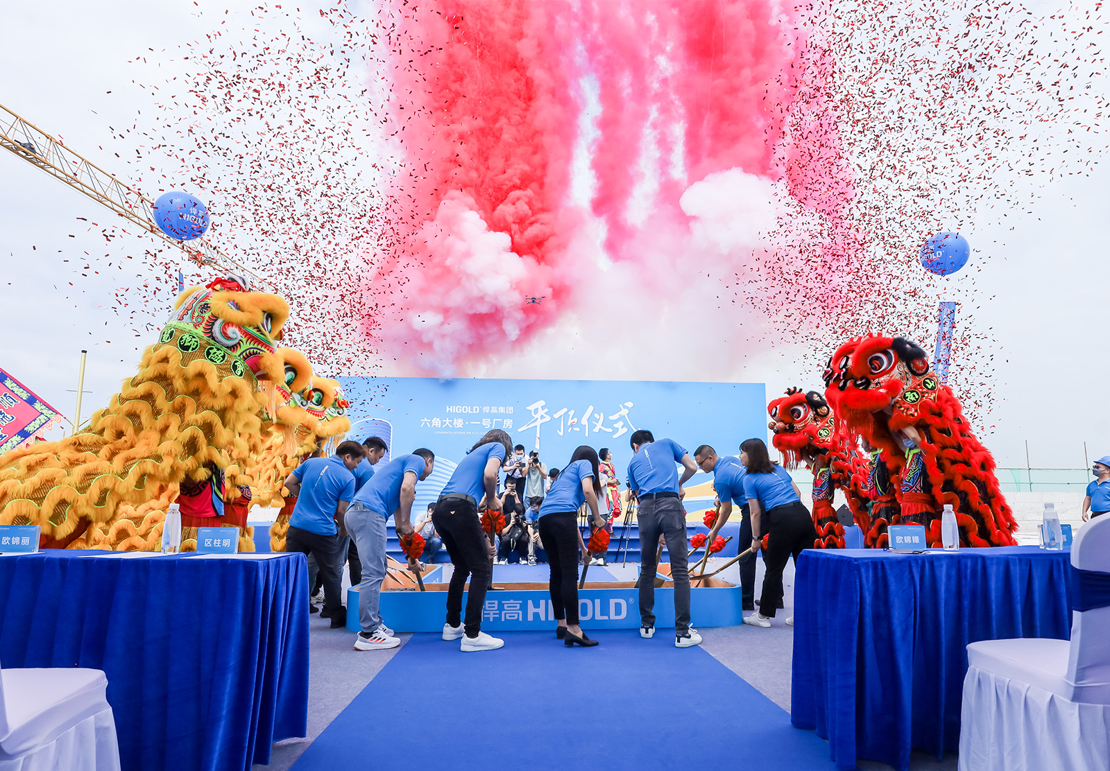 天生赢家凯发一触即发智慧家居五金自动化制造基地今天顺利平顶，又一工业地标诞生！