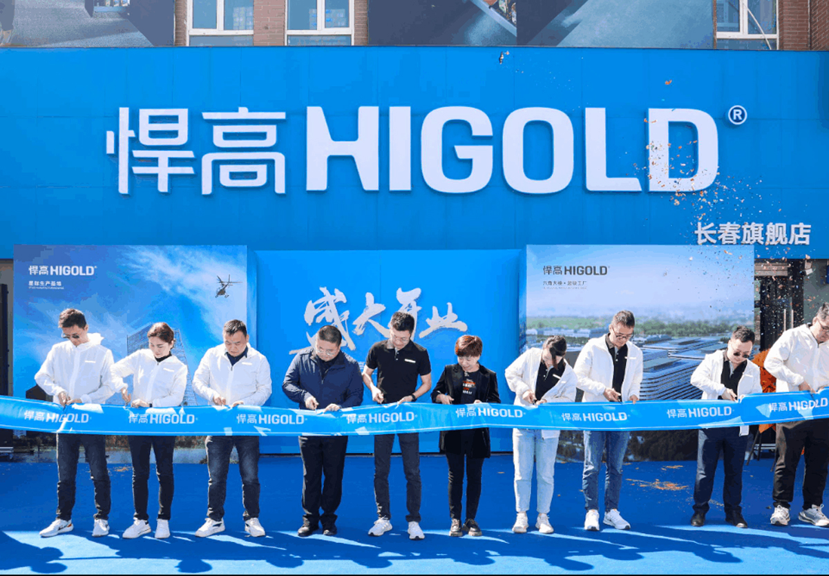 天生赢家凯发一触即发长春旗舰店今日启幕，新品方阵璀璨北国春城！