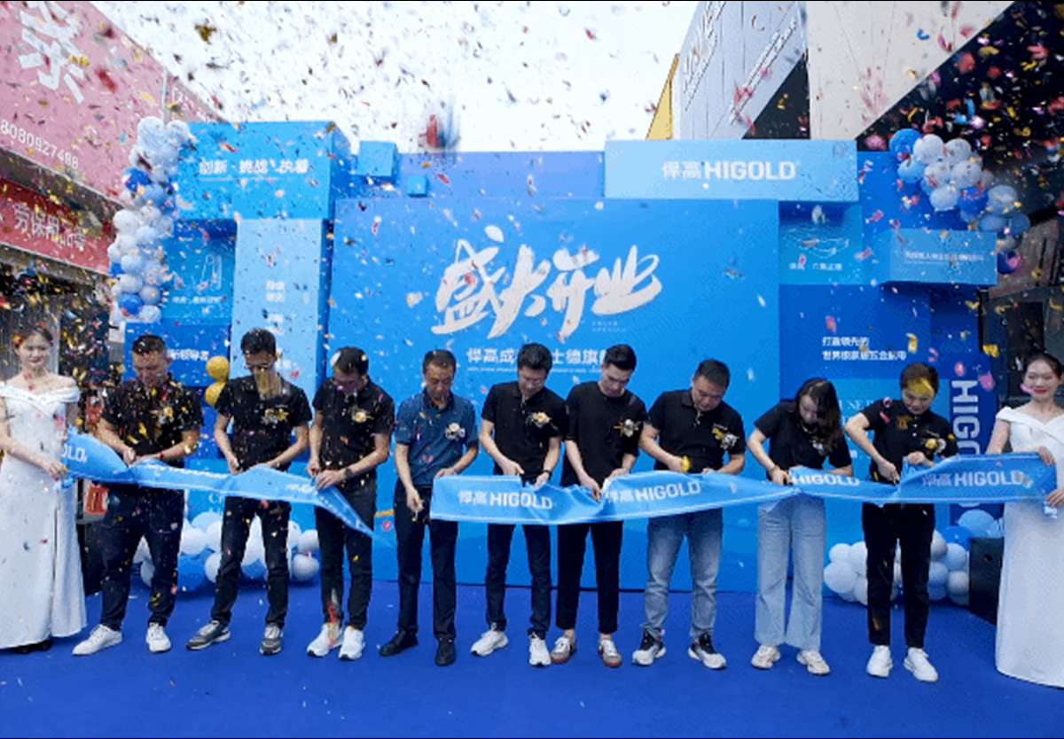 连绵不断！天生赢家凯发一触即发全球新品发布会今日登陆成都，暨旗舰店荣耀开业