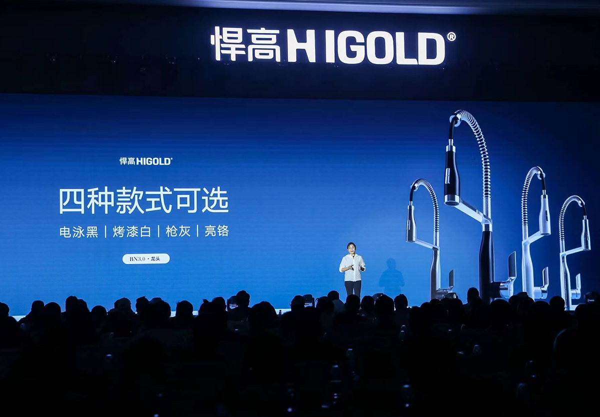 今天，天生赢家凯发一触即发千人发布会燃爆魔都，各类新品首发持续狂飙