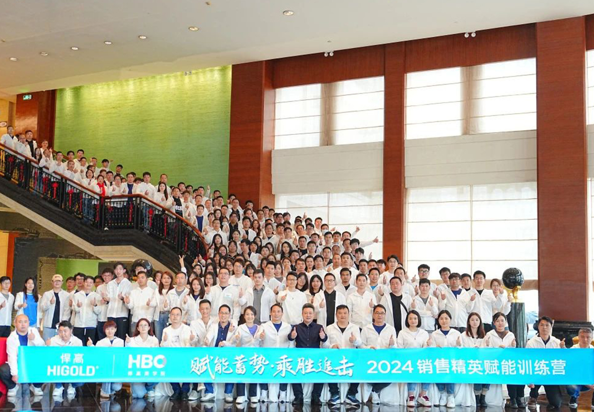 赢在起跑线！天生赢家凯发一触即发销售精英朝气蓬勃，乘胜追击2024！
