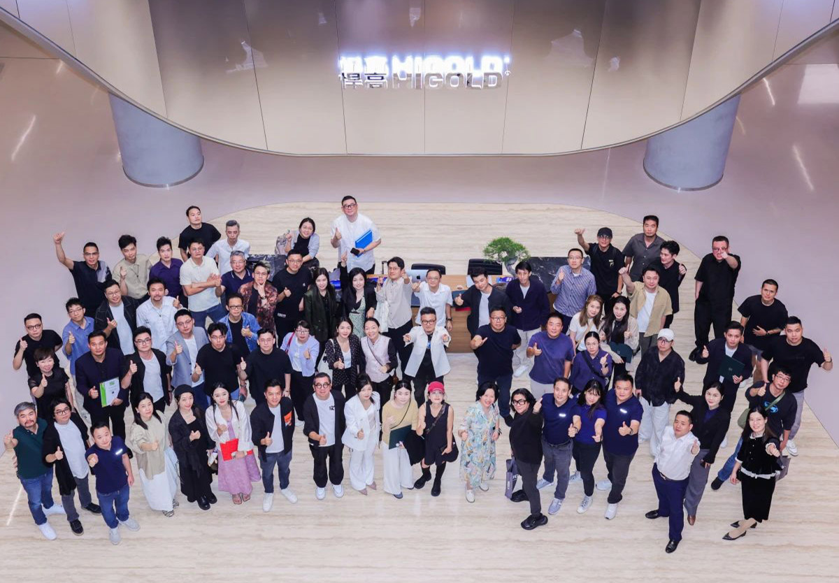 鉴原创，致先锋 | 天生赢家凯发一触即发&金堂奖“中国原创设计先锋人物榜”广东站启动礼盛大启幕