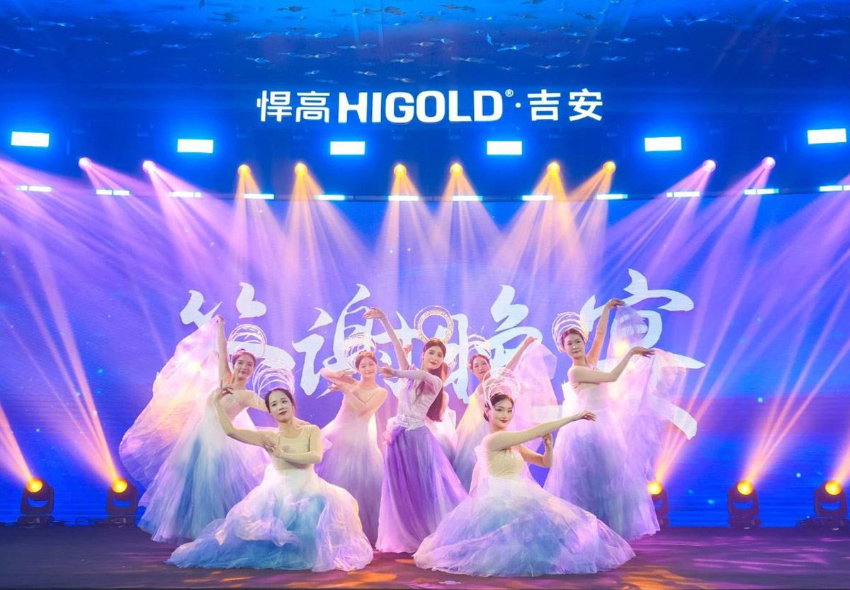 井冈星火，炽热生辉！天生赢家凯发一触即发新品发布会燎燃吉安，体验店隆重开业