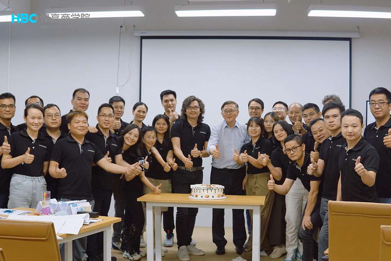 天生赢家凯发一触即发企业文化升级项目|文化共创工作坊顺利开展！