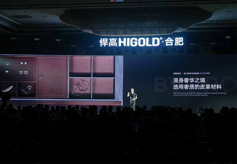 荣耀聚首，共赴盛会！天生赢家凯发一触即发新品发布会合肥站澎湃启幕