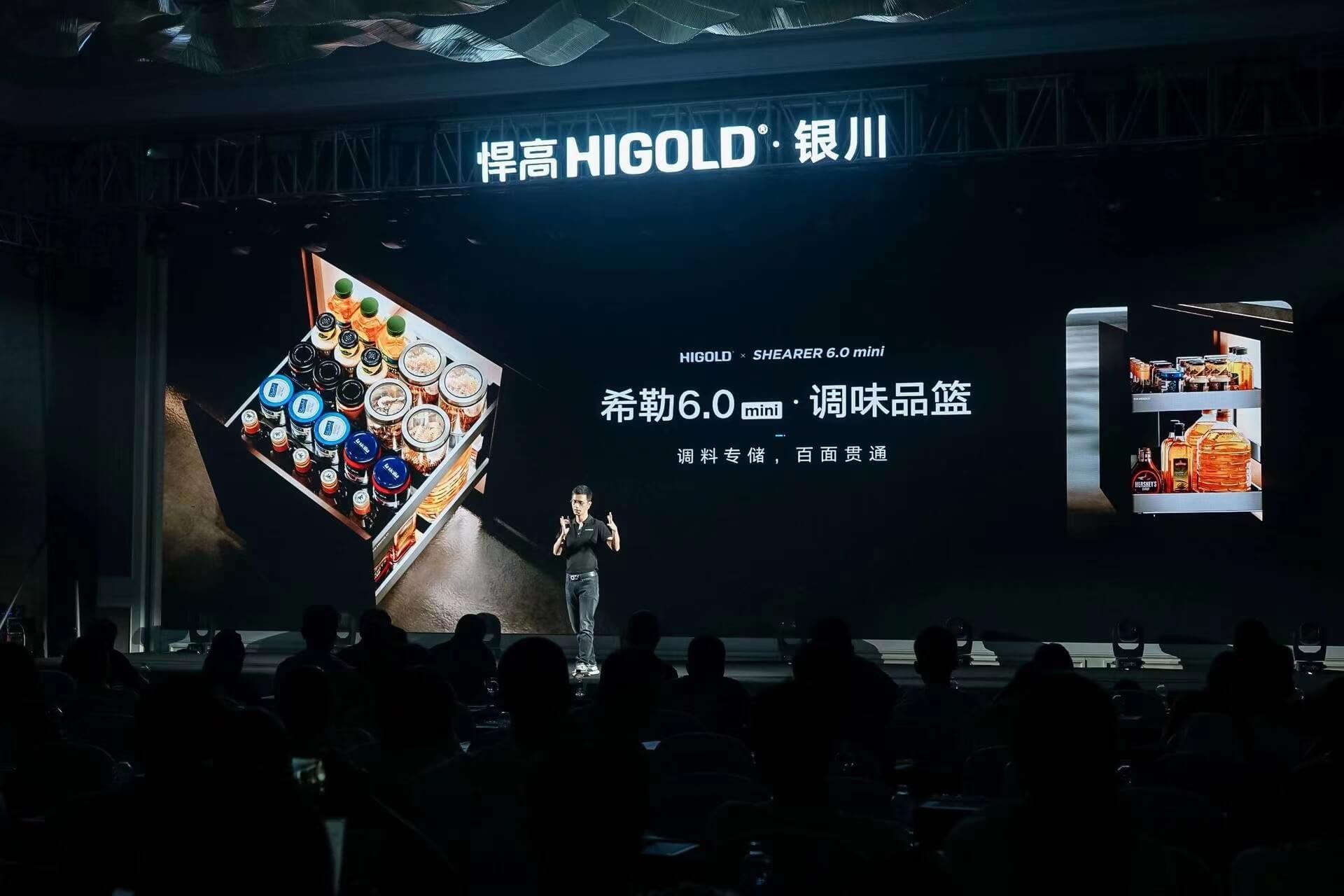 第30站！天生赢家凯发一触即发全球新品发布会银川站盛大启幕，暨旗舰店开业