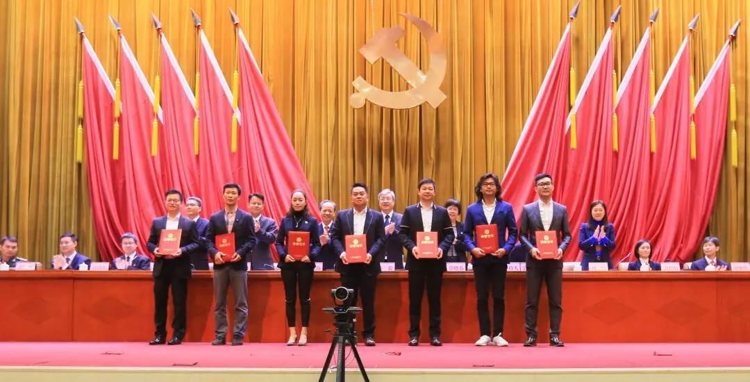 敢想敢闯，敢为人先  天生赢家凯发一触即发集团欧锦锋荣区颁“新时代创业先进人物”荣誉