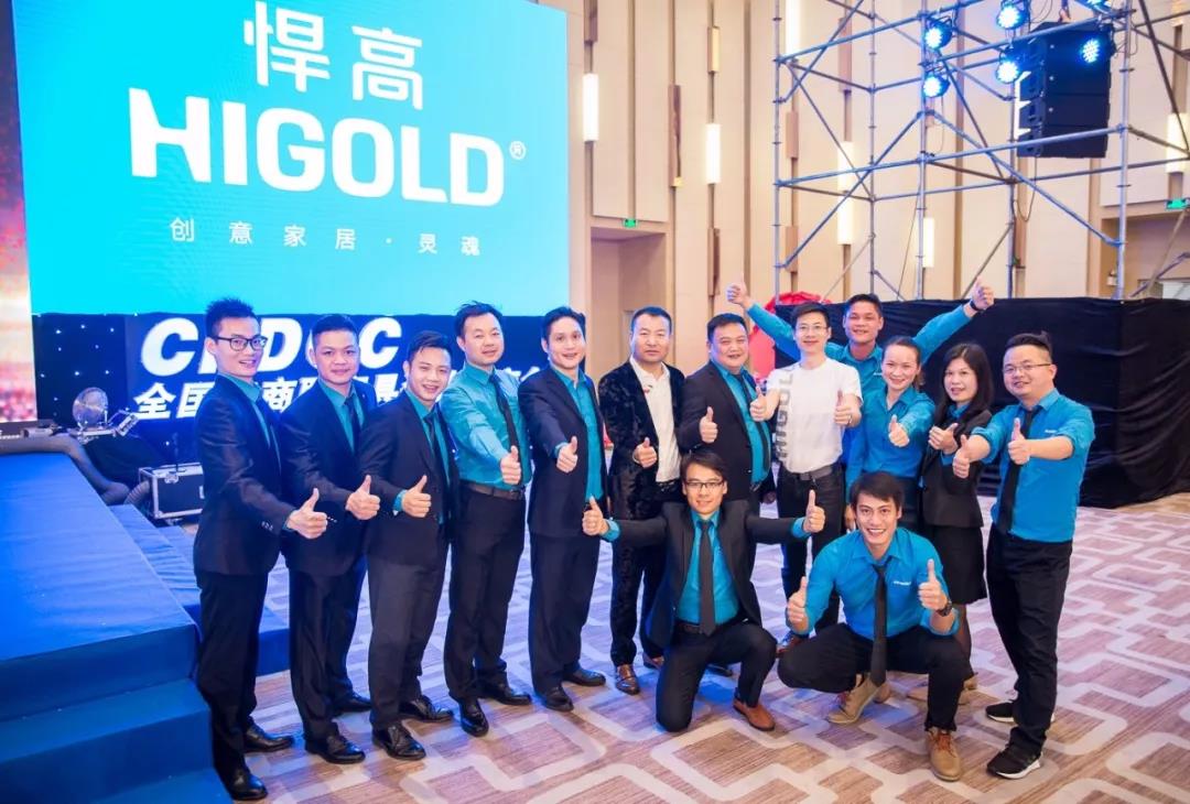 仰望星空，砥砺前行 | 天生赢家凯发一触即发之夜携定制家居行业翘楚璀璨开幕