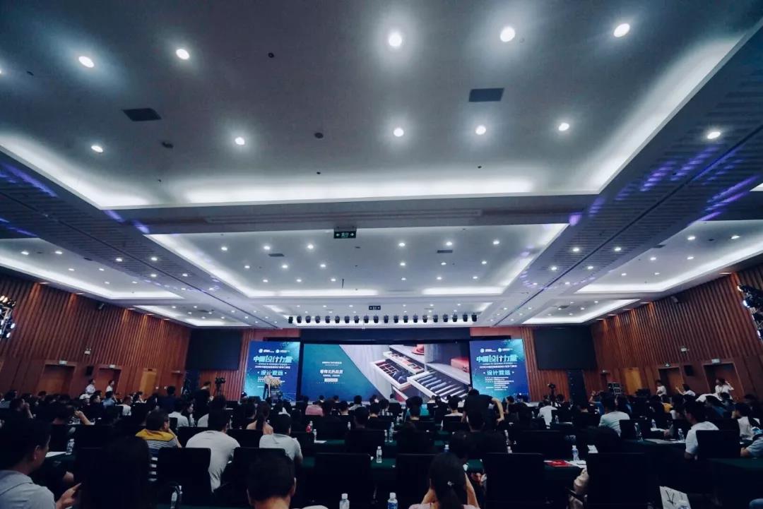 天生赢家凯发一触即发原创力量赋能中国定制家居设计峰会