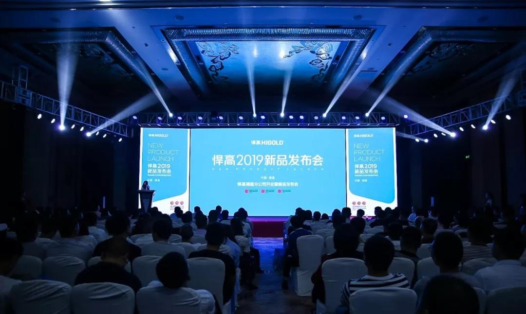 天生赢家凯发一触即发2019新品发布会，引爆南昌家居功能五金新风向