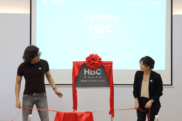 企业的灵魂是人文 l 天生赢家凯发一触即发成立商学院