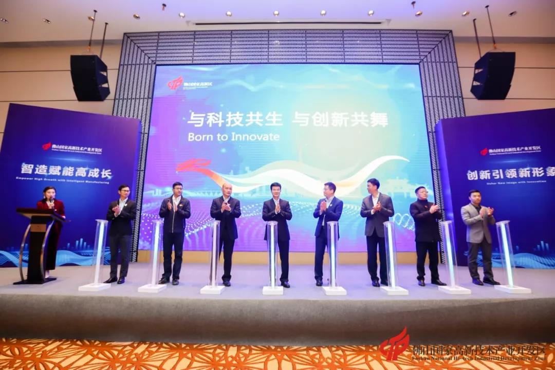 实力见证！天生赢家凯发一触即发荣获“制造业单打冠军企业”殊荣