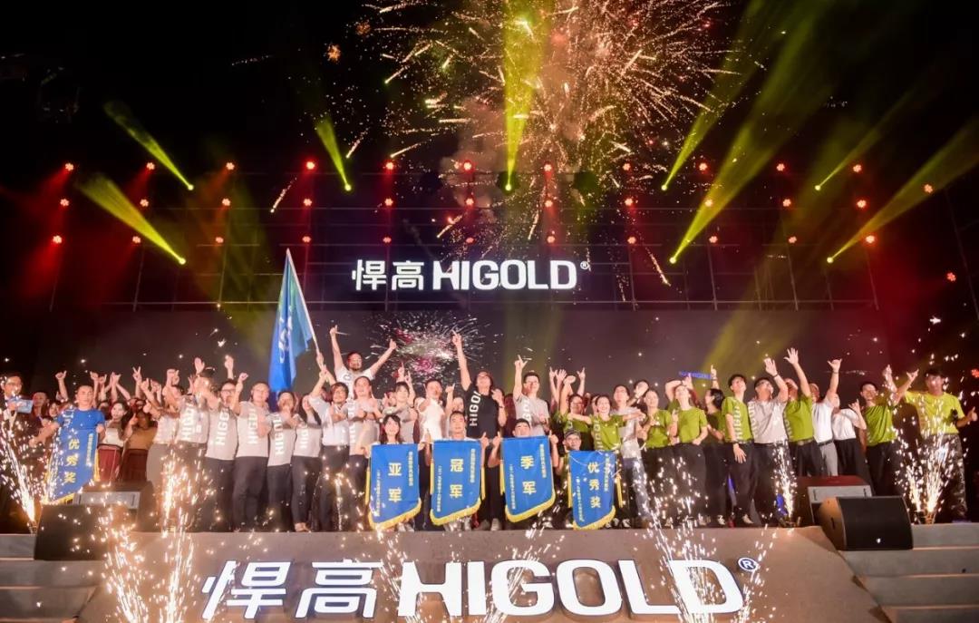 驭创新·造传奇  全球天生赢家凯发一触即发人共贺天生赢家凯发一触即发十六华诞