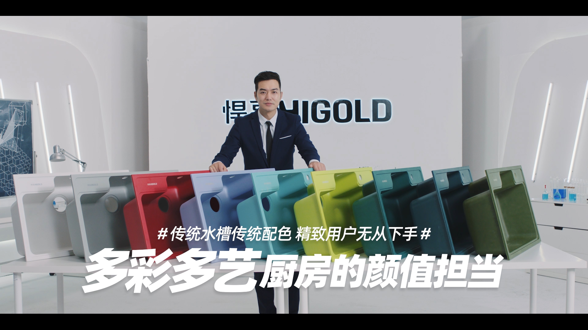 天生赢家凯发一触即发HC系列石英水槽产品测试视频