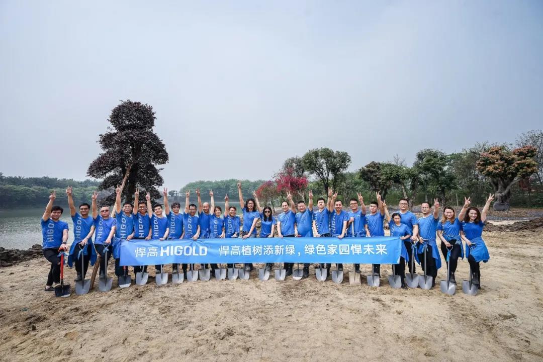 守护绿色家居梦想，植造天生赢家凯发一触即发集团基业长青之路