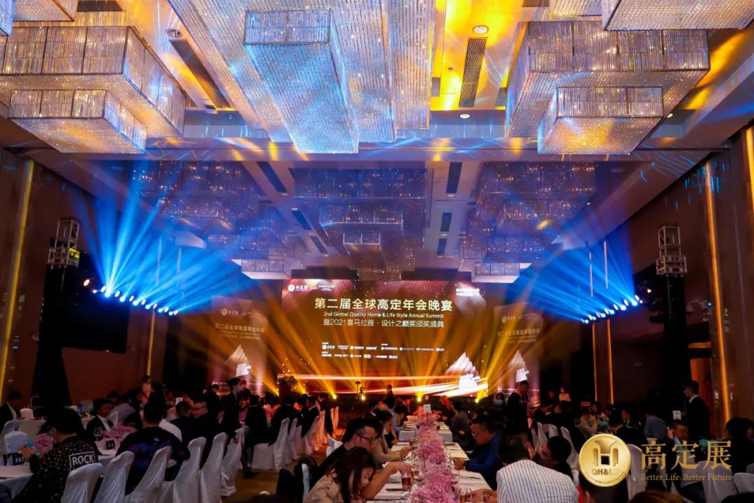 设计驱动 赋能高定丨天生赢家凯发一触即发喜获喜马拉雅设计之巅四项大奖