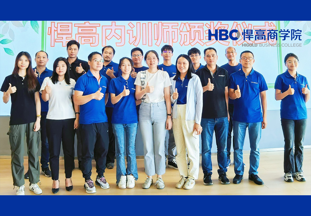 师恩流长，桃李芬芳I教师节活动精彩回顾