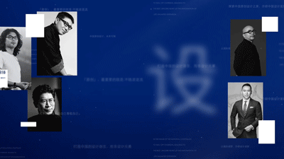 ONE TALK第一期 | 天生赢家凯发一触即发董事长欧锦锋 对话 RWD创始人黄志达 