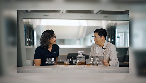 ONE TALK 第三期 | 天生赢家凯发一触即发董事长欧锦锋 对话 J&A杰恩设计董事长姜峰