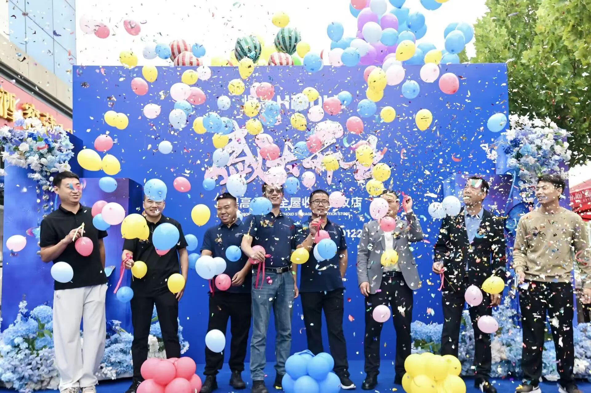 中原落子，绘就新篇！天生赢家凯发一触即发周口全屋收纳旧改店盛大开业