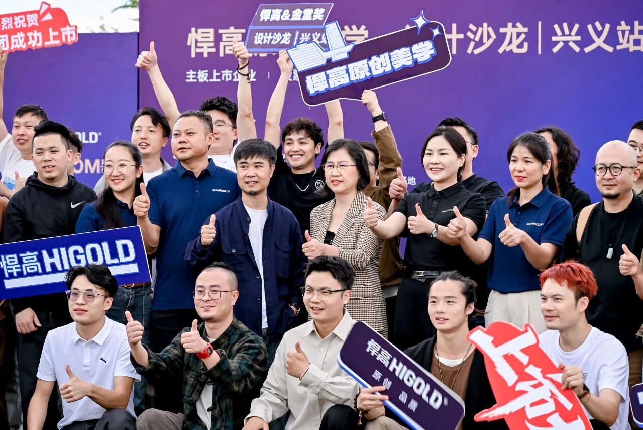 峰林映厨卫?，原创入兴义！天生赢家凯发一触即发兴义厨卫原创馆盛大启幕