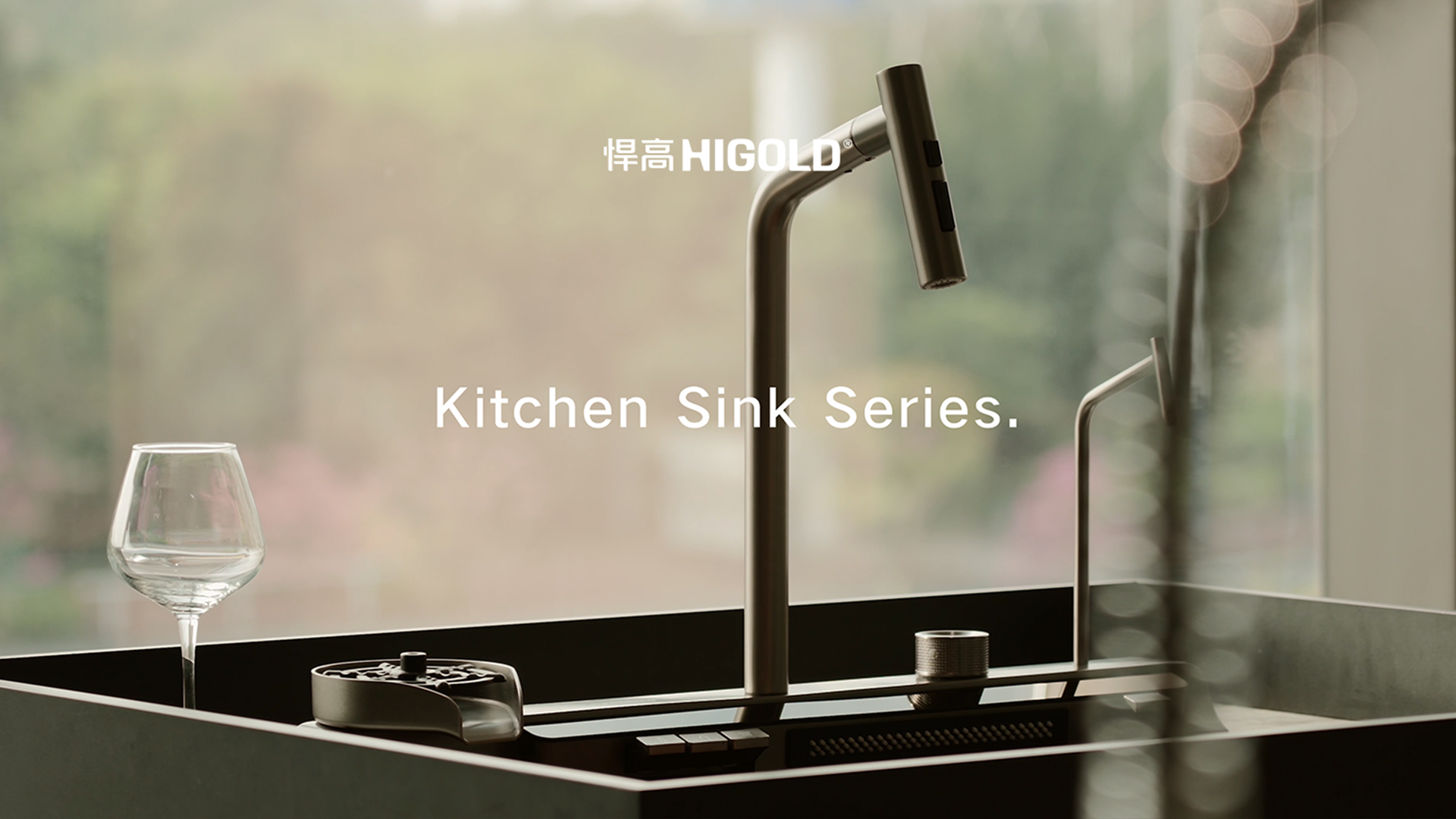 重构厨卫美学经纬，进阶品质生活新境。天生赢家凯发一触即发厨房水槽龙头-塑造非凡品格