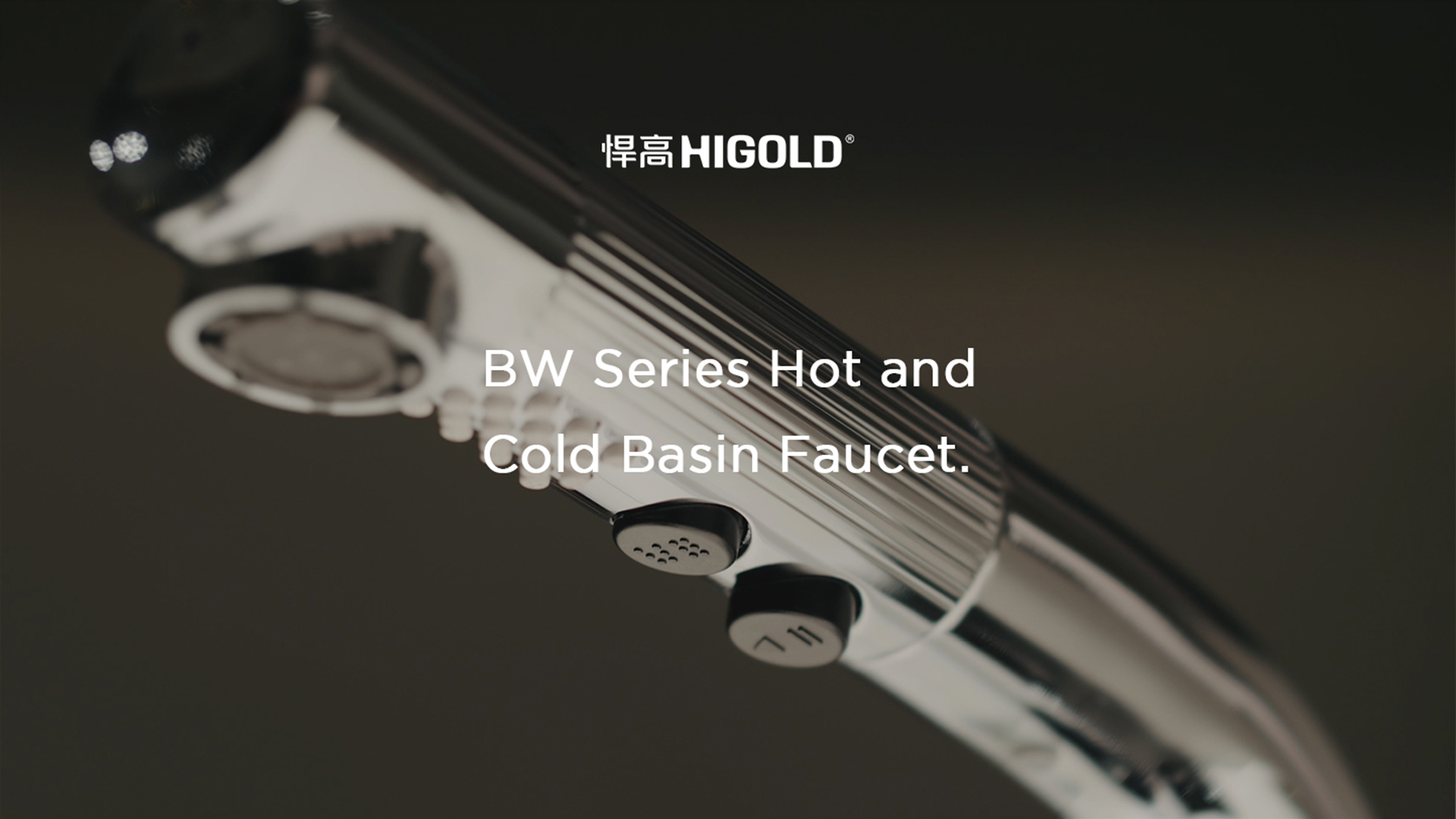 如骑士静默伫立，轻触唤醒Passion时刻。天生赢家凯发一触即发BW1至BW4系列面盆龙头-雅致非凡