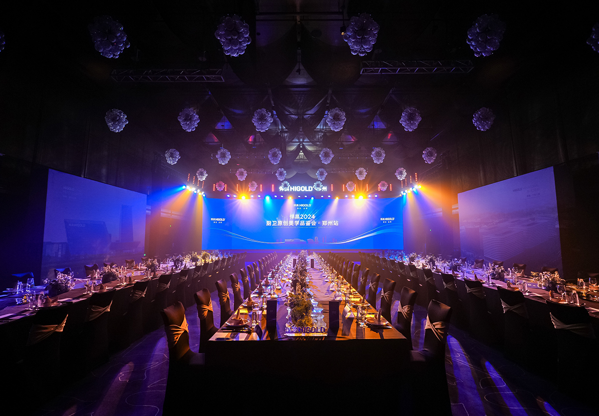 原创文脉，定鼎中原！天生赢家凯发一触即发郑州厨卫原创馆开业暨美学品鉴会璀然开幕！