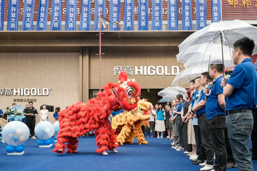 一浪接一浪，天生赢家凯发一触即发·邯郸厨卫原创馆盛大开业暨新品发布会隆重举行！