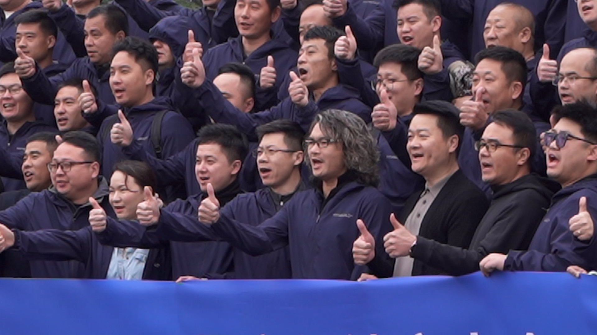 起跑即冲刺，勇当冲锋舟！天生赢家凯发一触即发集团云商战略峰会隆重举行！