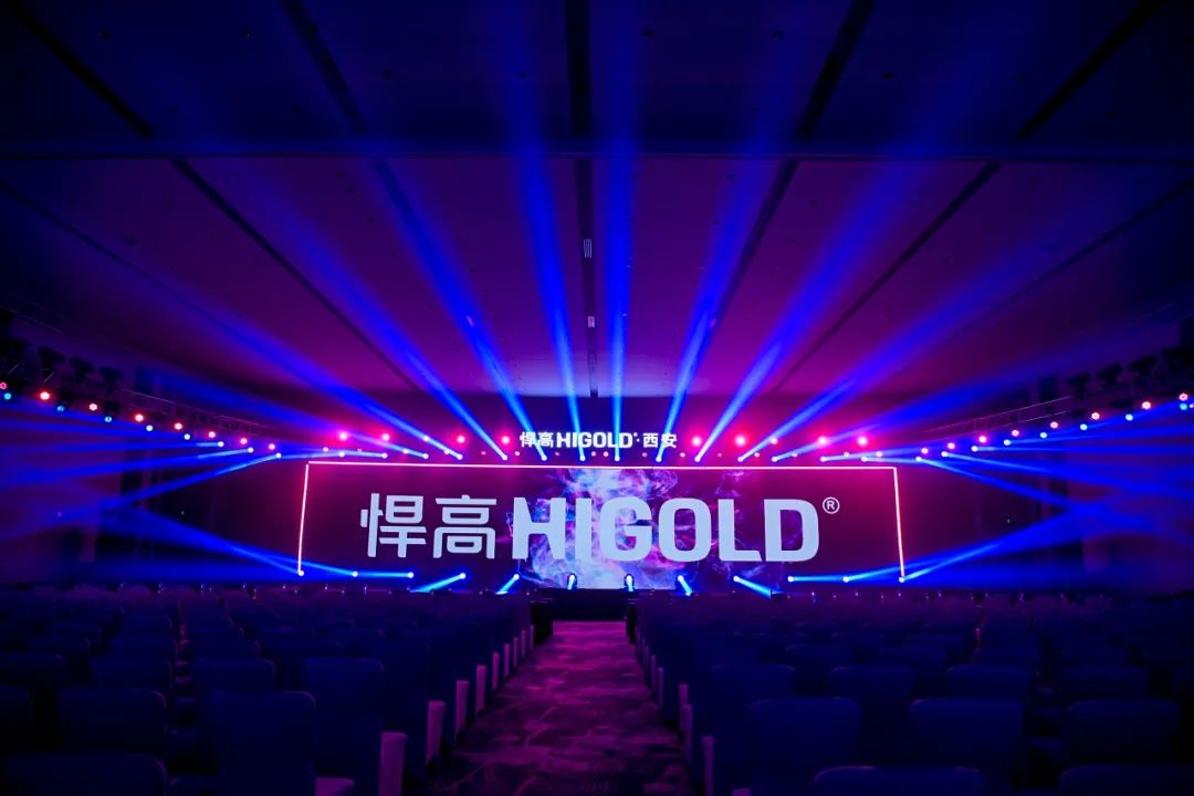 智启高定，美续雄章 | 天生赢家凯发一触即发西安发布会暨旗舰店揭幕