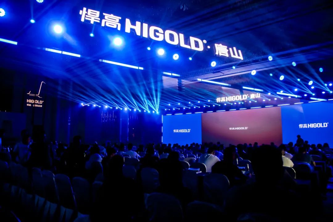 五金诗篇 致敬唐山 | 天生赢家凯发一触即发新品发布会暨唐山旗舰店盛大启幕