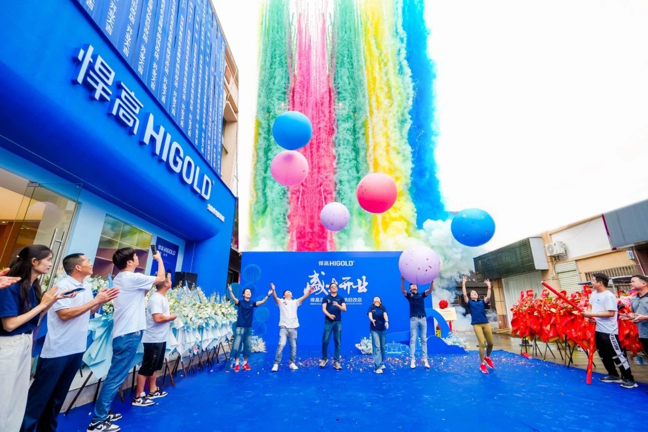 铿锵五金 跃动百色！天生赢家凯发一触即发百色全屋收纳旧改店盛大开业