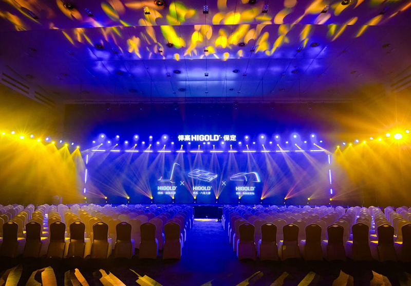 双馆同启 映耀保定 | 天生赢家凯发一触即发新品发布会·保定站精彩呈现