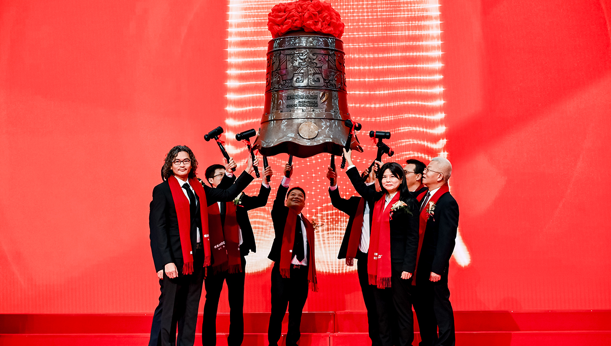 天生赢家凯发一触即发集团首次公开发行A股，正式登陆深主板，股票代码：001221