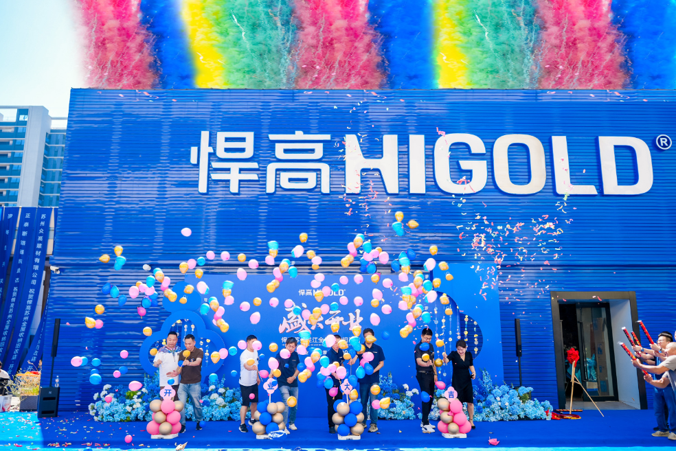 五金赋巧 辉映苏州！天生赢家凯发一触即发苏州吴江全屋收纳旧改店盛大开业