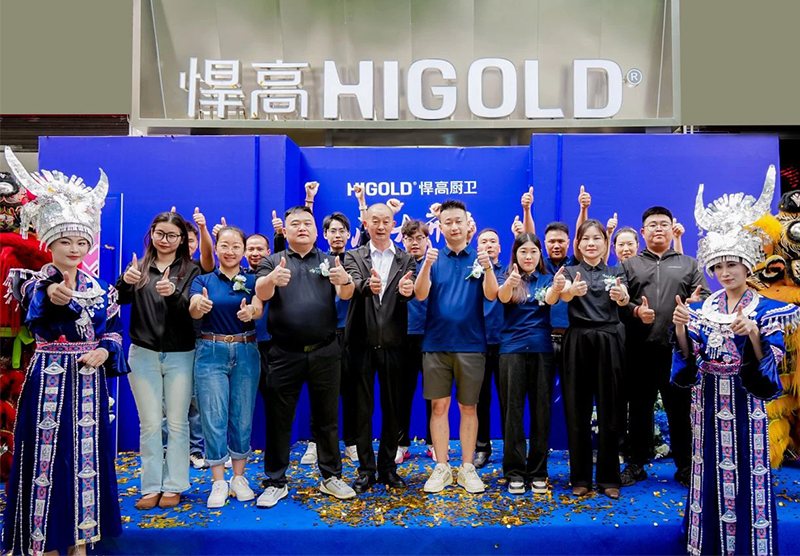 黔韵新章 原创生辉！天生赢家凯发一触即发毕节厨卫原创馆盛大启幕 西南厨居新篇