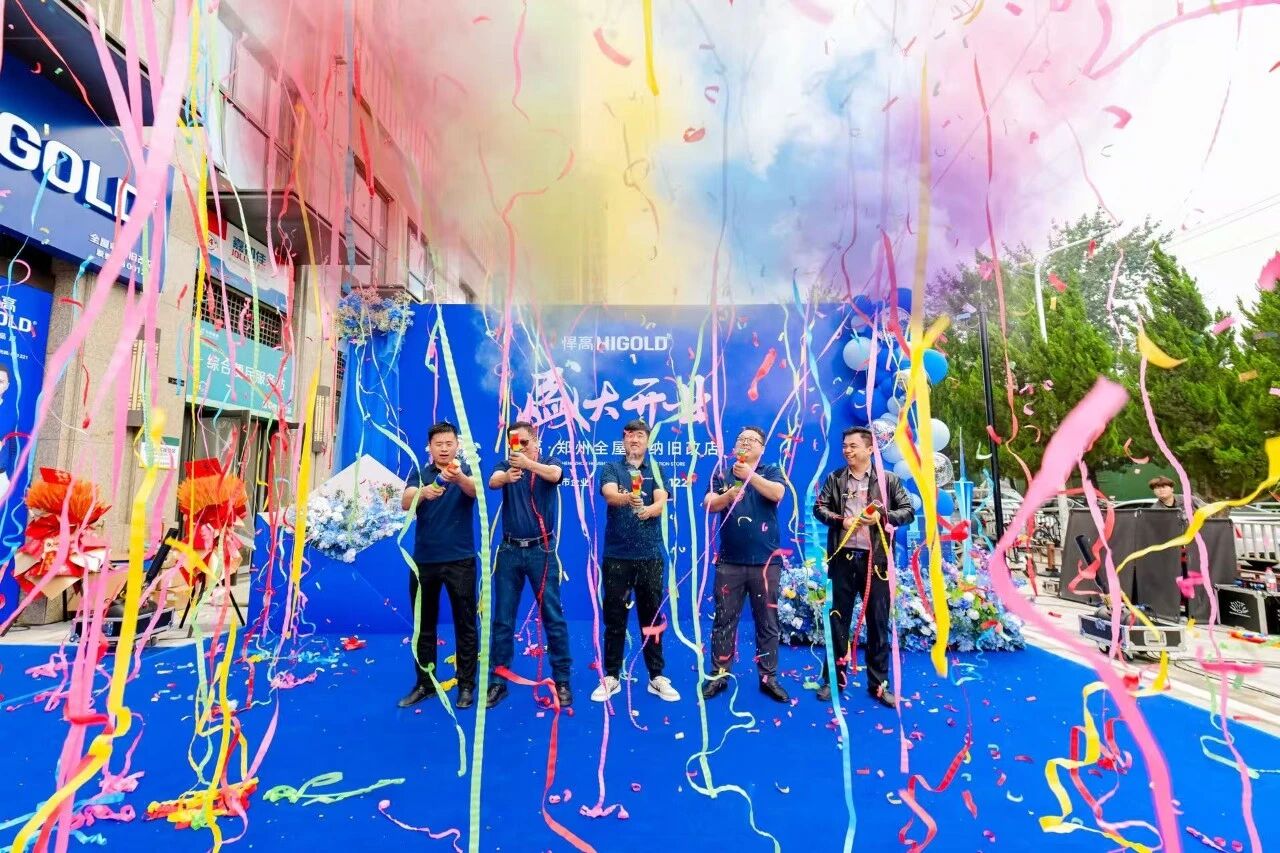 聚势中原，再落一家！天生赢家凯发一触即发郑州全屋收纳旧改店隆重开业