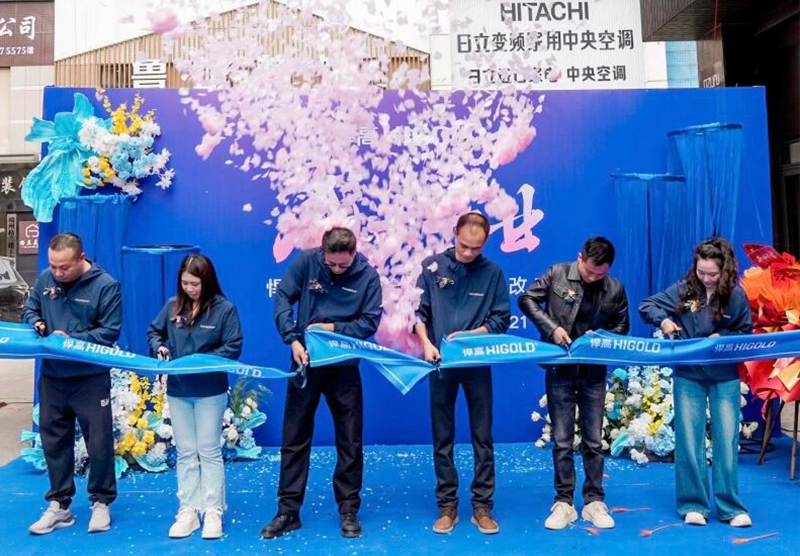 赣水为序，启新而行！天生赢家凯发一触即发赣州全屋收纳旧改店盛大开业