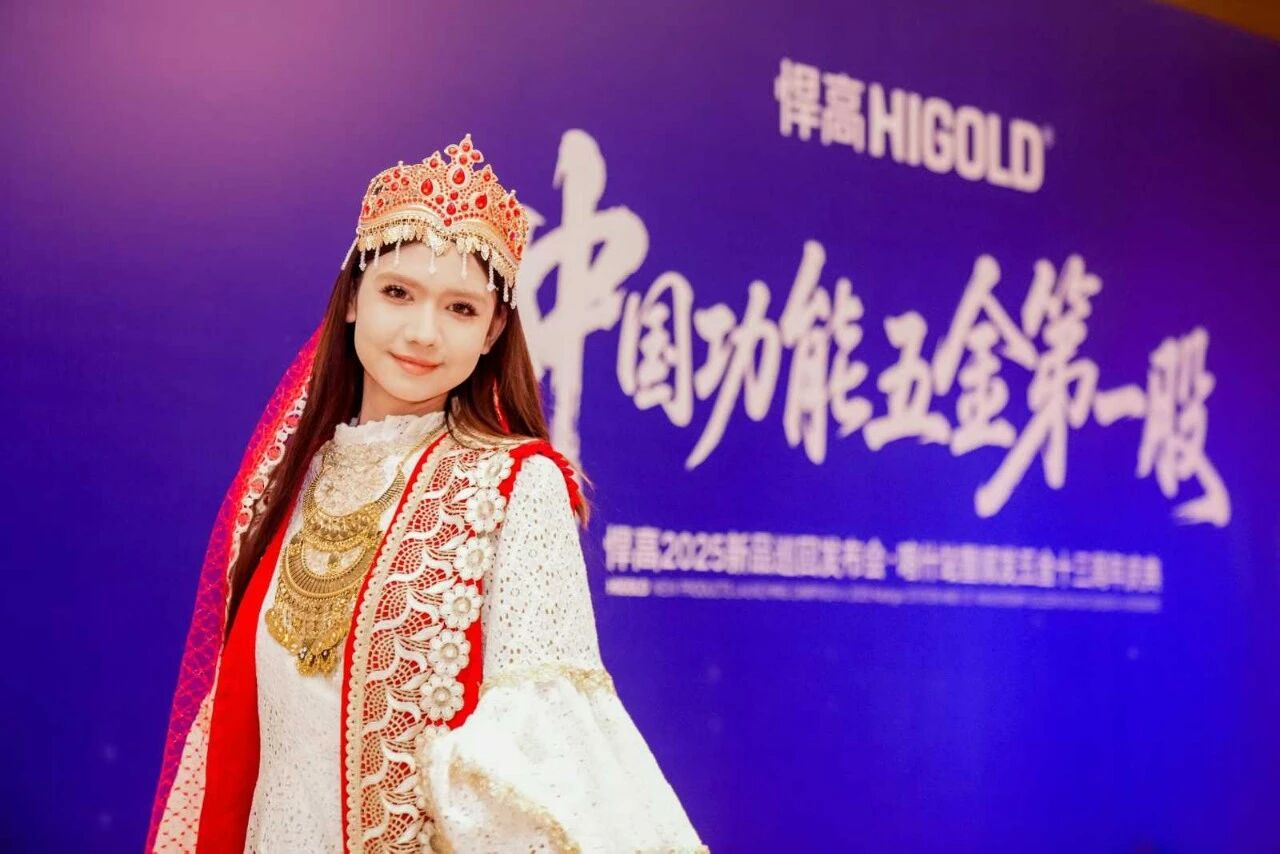 一路向西，耀领边疆！天生赢家凯发一触即发喀什体验店暨发布会荣耀启航