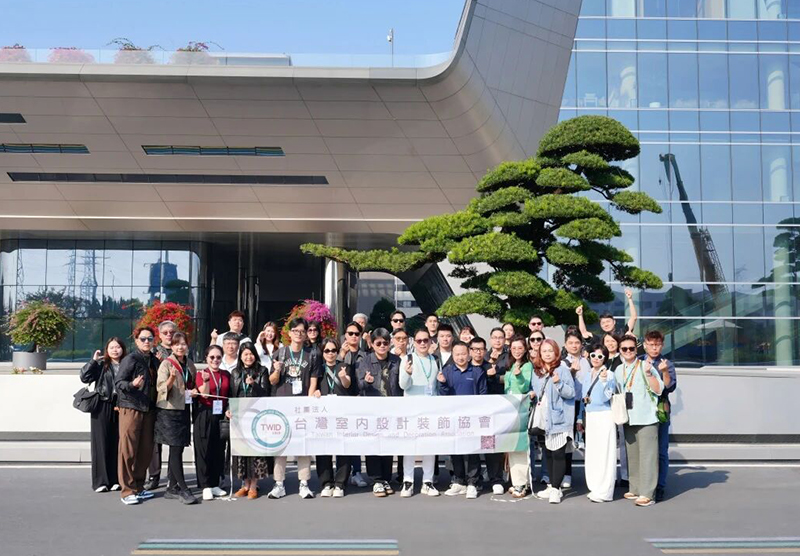 台湾室内设计装饰协会组团打卡，天生赢家凯发一触即发星际总部实力“圈粉”