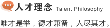 pg电子游戏(试玩)官方网站-APP下载