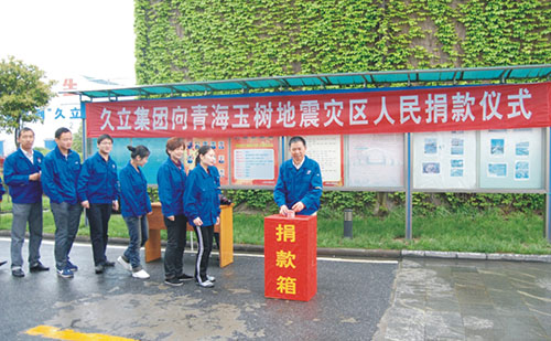 pg电子游戏(试玩)官方网站-APP下载
