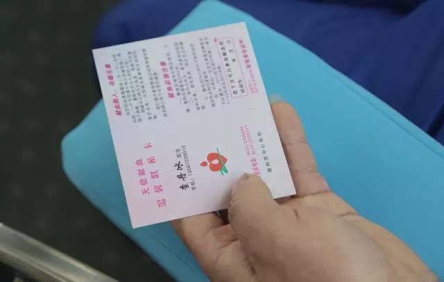 pg电子游戏(试玩)官方网站-APP下载