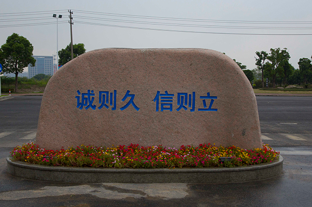 pg电子游戏(试玩)官方网站-APP下载