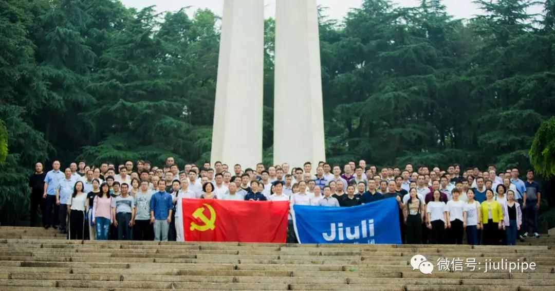 pg电子游戏(试玩)官方网站-APP下载