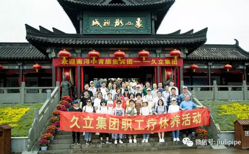 pg电子游戏(试玩)官方网站-APP下载